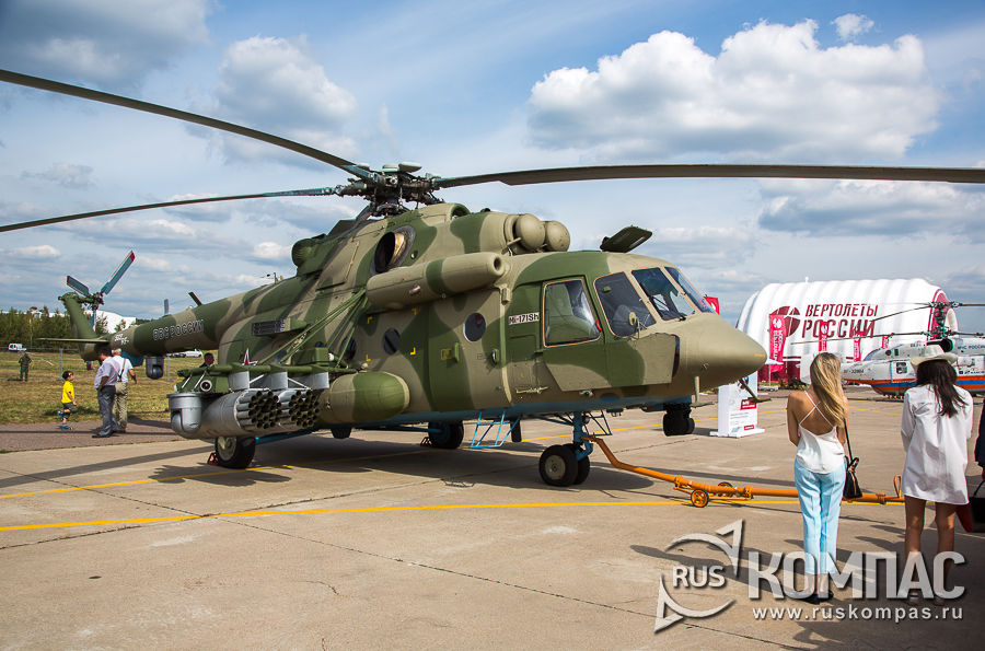  Mi-171Sh